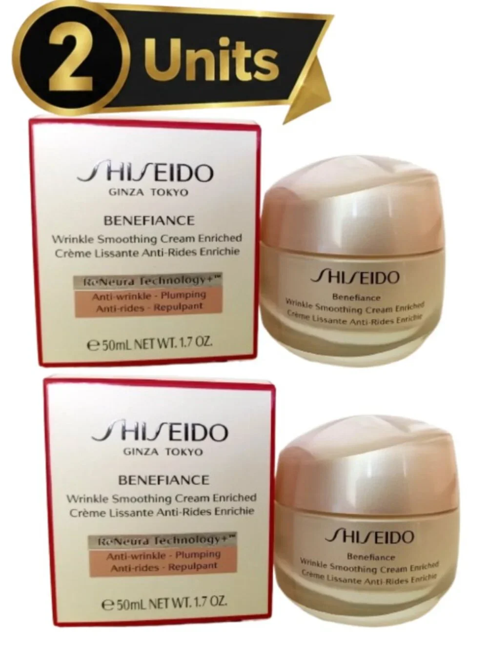 2 Pack Shiseido Benefiance Wrinkle Smoothing Cream Enriched 50ml/1.7oz Anti-Agin - Picture 2 of 2